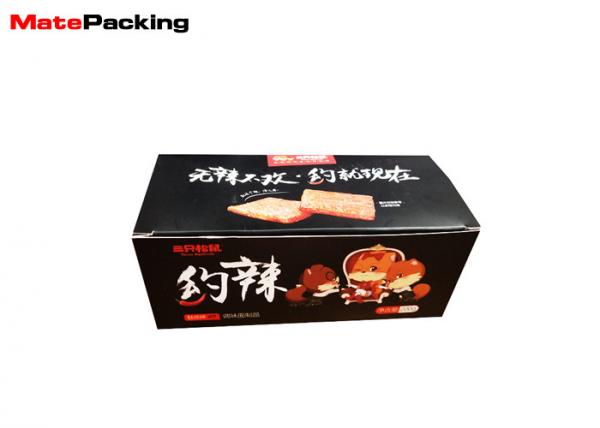 Quality Folding White Card Packaging Paper Box For Food Recyclable Customized Size for sale
