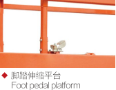 Self Propelled Mobile Scissor Lift Aerial Working 13.7m Hydraulic Drive
