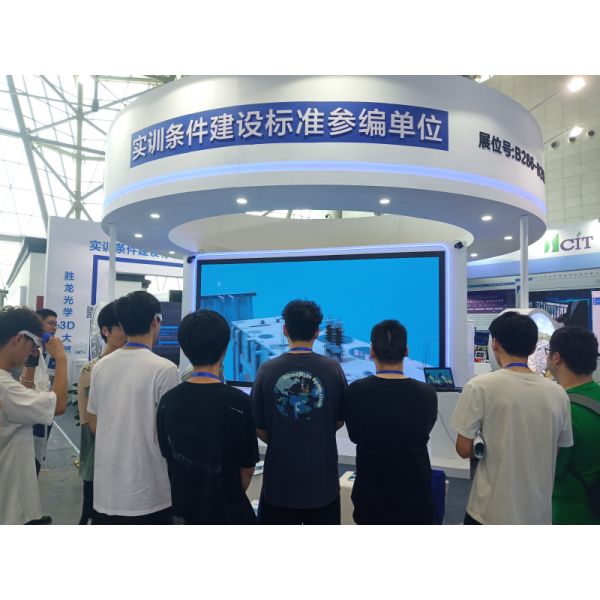 Polarized Light Indoor 3D LED Video Wall Display Panel Virtual Stereo Display Screen