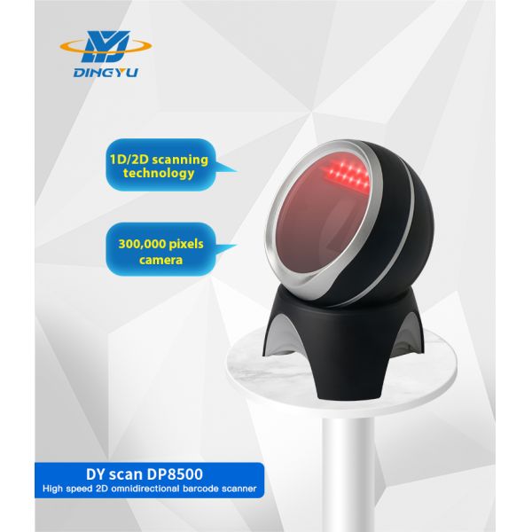 Omnidirectional QR Code Barcode Scanner 2D Platform Pos Scanning Hand Free DP8500