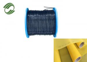 Buy cheap Dyed Green Polypropylene PP Monofilament Yarn Braiding Knitting Weaving product