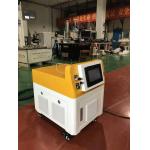China Portable Non Contact 100 200w Laser Cleaning Machine For Rust Removal for sale