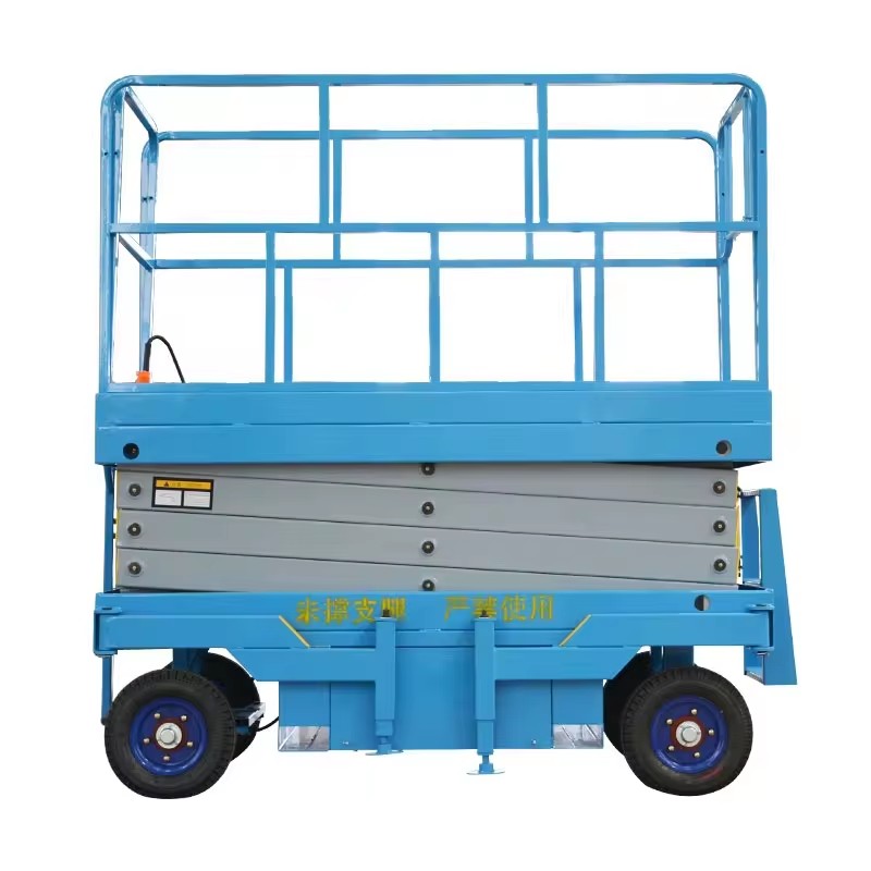 4 wheels Mobile Aerial Work Lift Platform Pulled Mobile Scissor Lift with CE Certificate