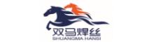 China YUNCHENG CITY SHUANGMA METAL WELDING MATERIALS CO.,LTD logo