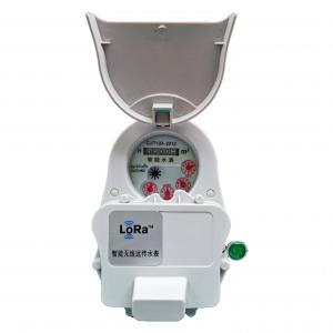 Buy cheap 15mm Domestic Smart Water Meter Multi Function Meter GB/T778.1 Digital Lora Remote product