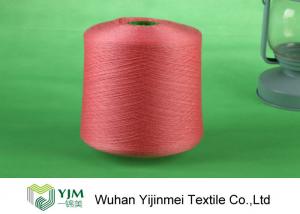 Buy cheap Ring Spun Dyed Polyester Yarn 60s/2 Polyester Dope Dyed Yarn OEM Service product