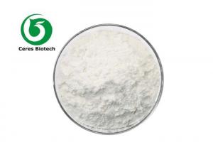 China CAS 120068-37-3 Fipronil Powder Fipronil Insecticide on sale