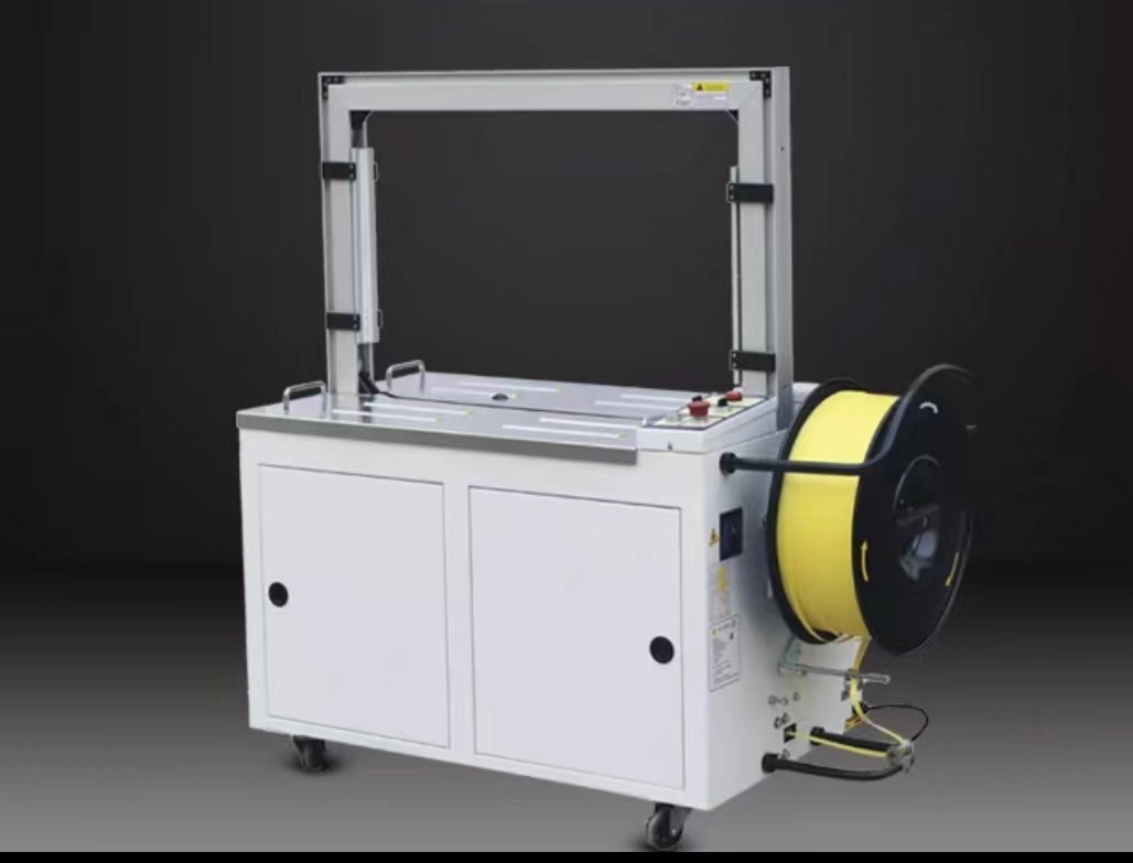 PP PET Strapping Machine Automatic Strapping Machine High-speed automatic strapping machine