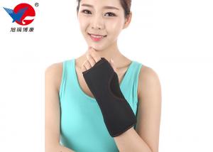 China Soft Sleep Neoprene Wrist Support Brace , Free Size Elastic Wrist Support Band on sale