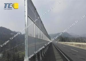 China Outdoor Highway Noise Barrier Noise Cancellation Corrosion Resistance on sale