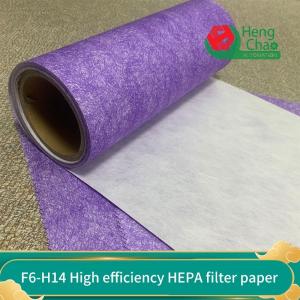 China H13 H14 HEPA Air Filter Fabric Hepa Filter Material By The Yard on sale