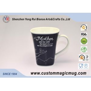 Buy cheap Heat Sensitive Custom Magic Mug , Beautiful Eco Friendly Coffee Mugs from wholesalers