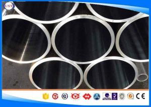 Buy cheap 1045 / S45C / XC45 / C45 Honed Hydraulic Cylinder Steel Tube OD 30-450 Mm WT 2-40 Mm product
