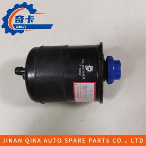 Buy cheap Power Steering Oil Tank Howo Truck Spare Parts Truck Spare Parts Wg9719470033/1 product