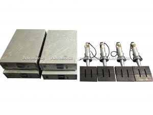 Buy cheap 20kHz Ultrasonic Welding System For Ultrasonic Quilting Machine product