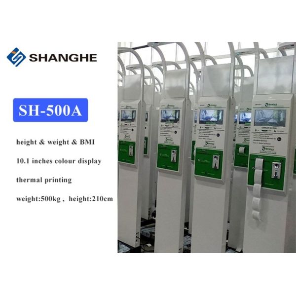 Digital Weight Height Measuring Scale With Printer Electronic Balance