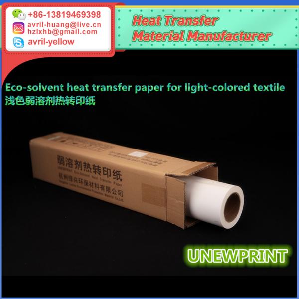 LIGHT COLOR PU ECO-SOLVENT HEAT TRANSFER PAPER FILM STICKER FOR TEXTILE LEATHER
