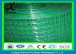 Rectangle Square Wire Mesh Fence With ISO9001 Certification XLS-01