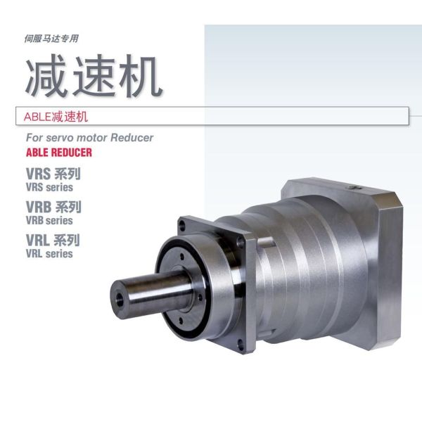 Versatile Double Reduction Worm Gear Reducer Engineered for Precise Speed Reduction and High Torque Output in Automation