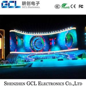China Hot Sales High Brightness xxx Images Video P16 Outdoor Led Curtain hsgd led display on sale