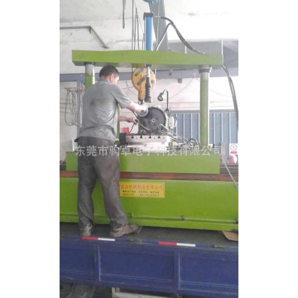 Index Rotary Table JZ-450