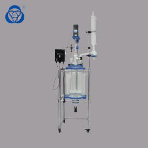 China 10L continuous stirred tank reactor ,jacketed glass reactor ,chemical reactor prices on sale