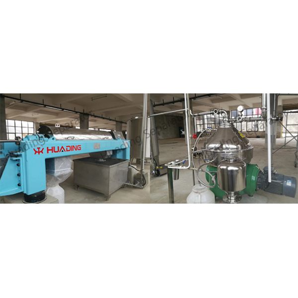 Batch Coffee Extraction BISX Algae Separator Automatic