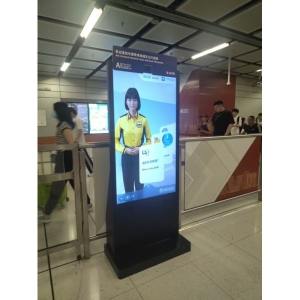 55 inch All-In-One Interactive Indoor Terminal Virtual Character AI Digital Poster SDK Function for Subway Features Holographic Humans