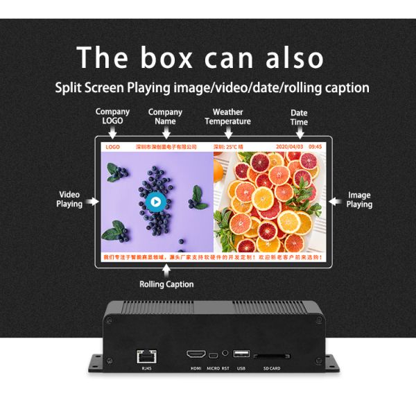 RK3288 Android Media Player Box 4K Ultra HD Commercial Digital Signage Controller for Retail Advertising