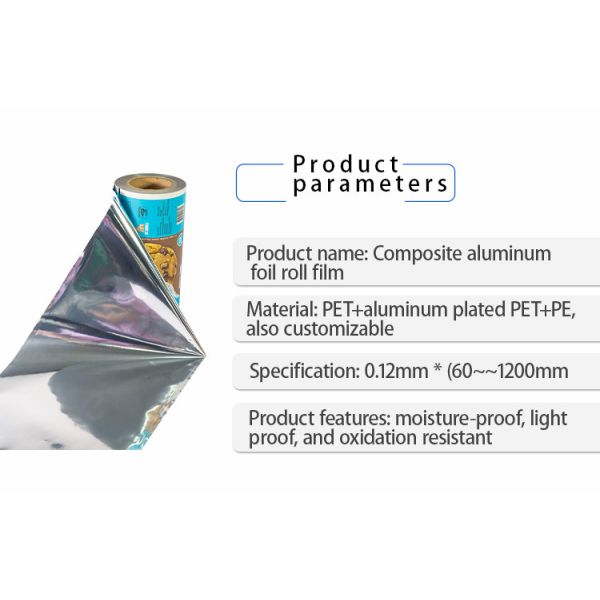 Aluminium Mylar Foil Biscuit Automatic Packaging Moisture-Proof Pet Composite Sealing Roll Film
