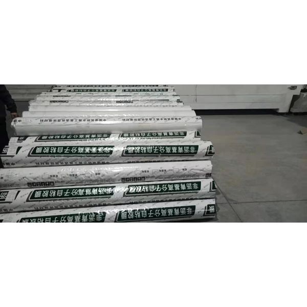 Customizable Thickness ABF-C Pre-Applied Self Adhesive Waterproofing Membrane for Basement Tank Construction