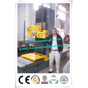 Buy cheap Portable Metal End Face Milling Machine For Box Beam , 5.5KW 1440RPM from wholesalers