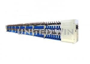 China 2400r/min Filament Yarn Two For One Twisting Machine on sale