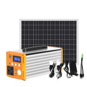 China House Portable Solar Generator Emergency Power Supply 200w 205wh High-power Portable Power Station on sale
