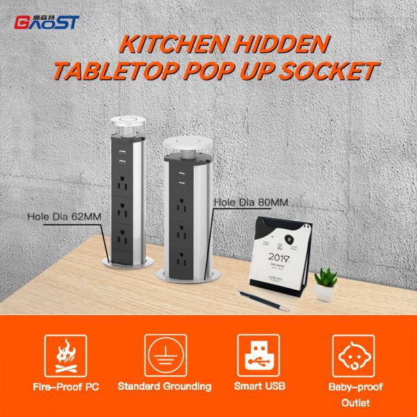 Desktop Pop Up Hidden Retractable Power Socket For Worktop Workstations