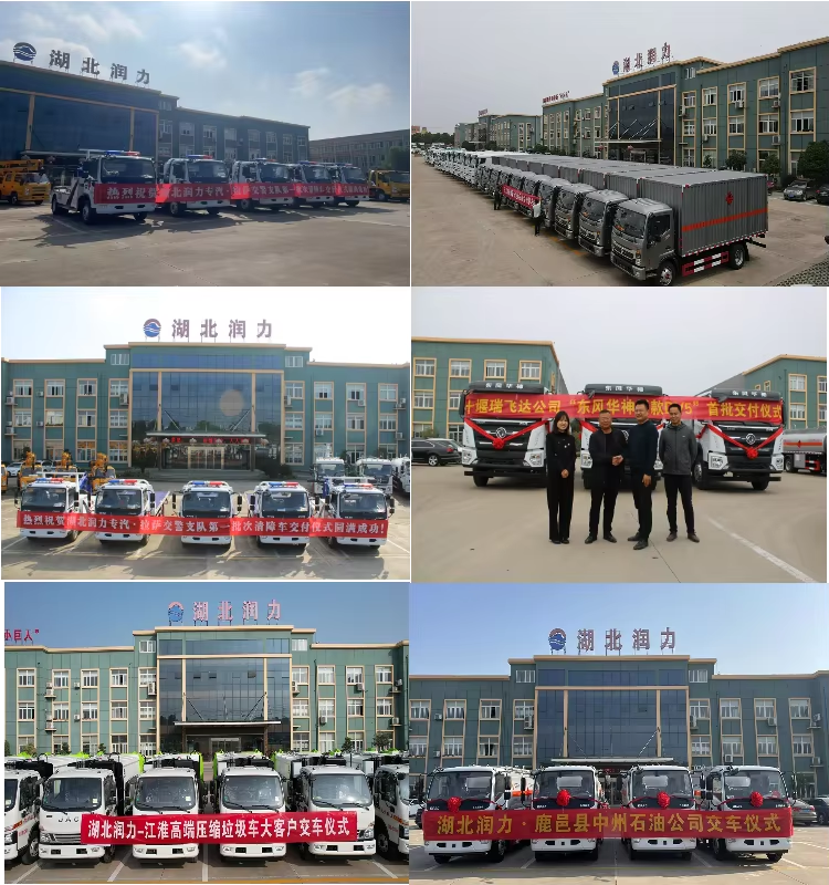 Factory Customized HOWO Fire Truck Fire Rescue Fighting Water Fire Truck