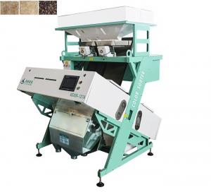 China Industrial Basmati Rice Color Sorter Machine Manufacturer 2kwh on sale