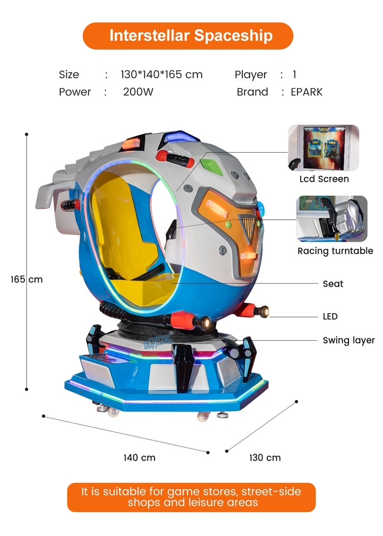 Interstellar Spaceship Kiddie Ride Coin Operated Amusement Machine