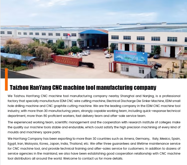 Fixed Beam Gantry Machining Center Series