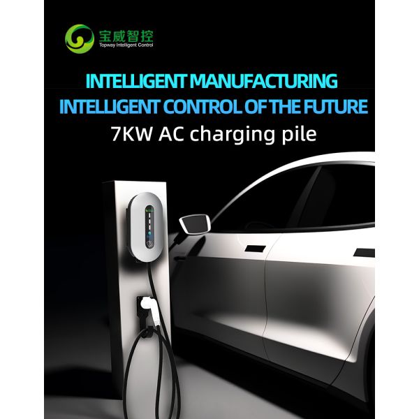 Ac 220v Waterproof IP54 Vehicle App Smart Home Type 2 Car Charging Station 7kw 32a Ev Charger Wallbox