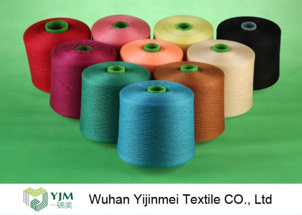 Quality Bright Virgin Dyeable 100 Polyester Staple Yarn TFO Low Breaking Elongation for sale