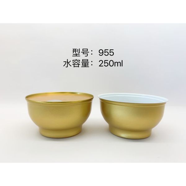 0.32mm Gold Tin Containers 250ml 4 Color Candy Tin Cans