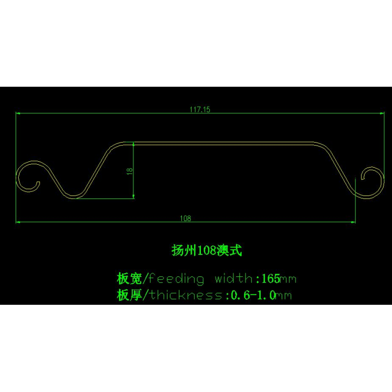 High Speed Shutter Roll Forming Machine , Rolling Shutter Slats Roll Forming Machine Mold Cutting