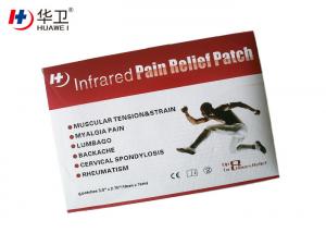 Buy cheap Medical Magnet Plaster.Arthritis Infrared Muscle Pain relief Patch product