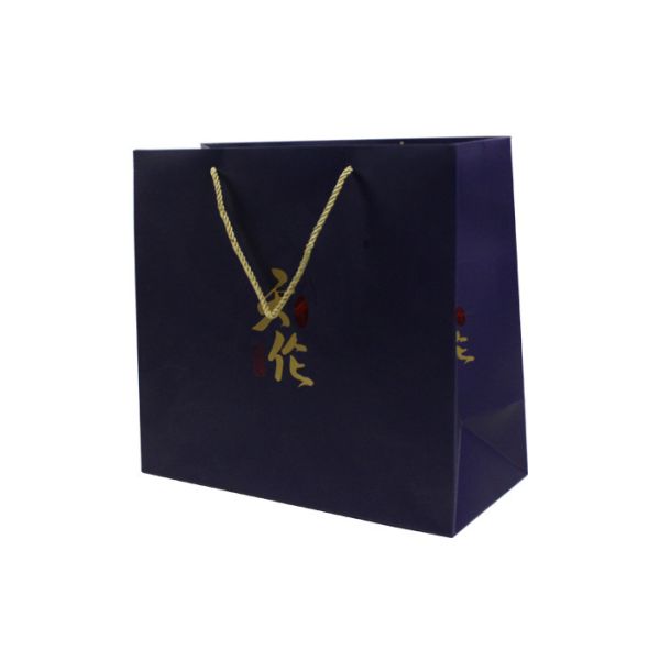 Hot Stamping Paper Bags With Handles 13 inch FSC for Shopping