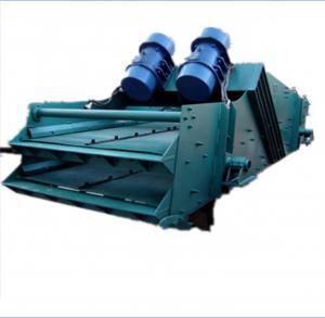 China Stainless Steel Linear Vibrating Screen for Sand Screening Circular Vibrating Screen on sale