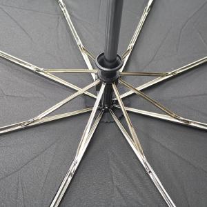 Buy cheap Mens Business Auto Open Close Umbrella Windproof With Pu Leather Bag In Black Color product