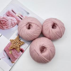 Buy cheap 100% Fine Merino Wool Yarn 1/3.4NM Soft Touching For Knitting Crochet Scarf Sweater product