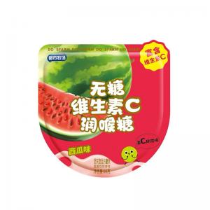 Buy cheap AEO Small Vitamin Sugar Free Mint Candy Shelf Life 2 Year Long Lasting Freshness product