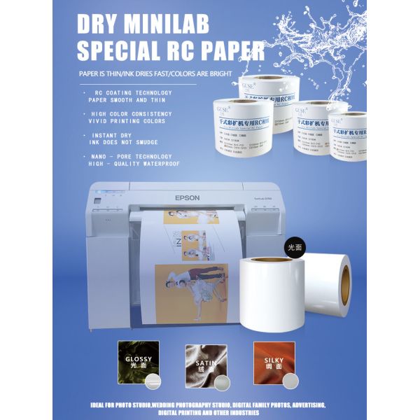 Double Sided Resin Coated Minilab RC Photo Paper Instant Dry Pigment Ink Waterproof / Scratchproof